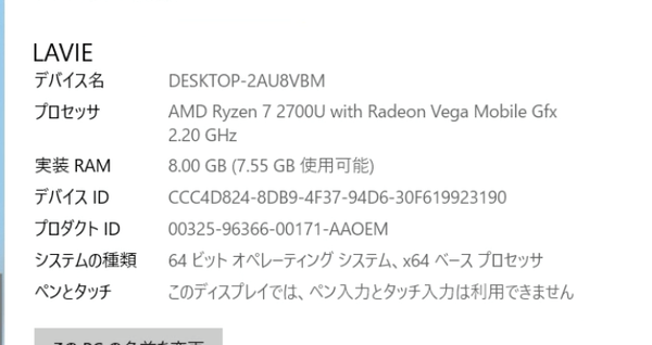20211211164218