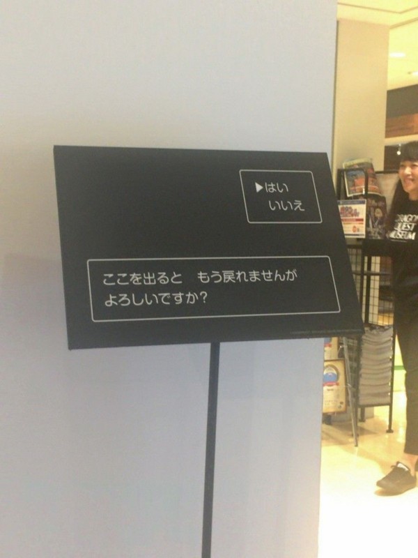 f:id:torahouse:20170628200356j:plain f:id:torahouse:20170628200356j:plain