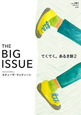 13141_表紙画像