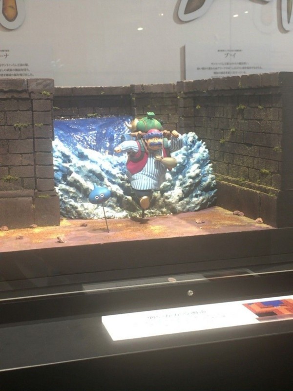 f:id:torahouse:20170628184941j:plain f:id:torahouse:20170628184941j:plain