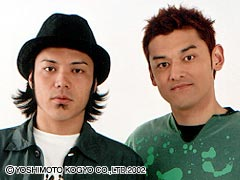 シャンプーハットのてつじが赤ん坊を抱いて Ydeの日記 シャンプーハットのてつじが赤ん坊を抱いて Ydeの日記