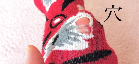 47BD50DD-D748-443A-9B6C-6B5E969E85A0