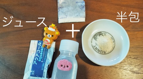 044F5846-BF2C-4608-8EC6-FFA85370A599