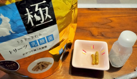 23F67589-A287-4A63-8162-5BD75114D301