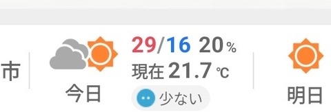 4FBDEE8A-ECBB-4239-BC81-10F1F8402DED