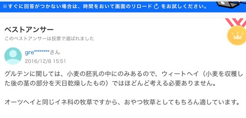 1F75F69E-8EFD-4139-87AB-07888E2897D9