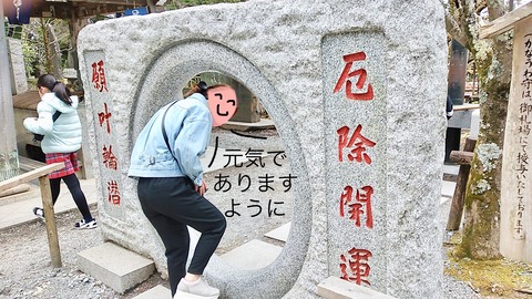 A035F2EB-AB10-43C6-AFA1-CA80FA569401