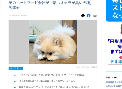 74ED7BEF-EDD9-493C-B14B-A57AF30B68ED