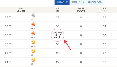 55F4DDDD-04DD-4E07-B506-C4AF823A447A