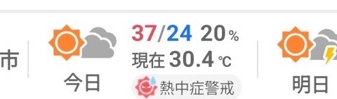 2A949DF2-5CD3-4C8A-BA44-AA909440F580
