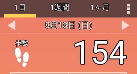 9642DDA4-EDEC-48BC-8CF1-B225AE373B4C