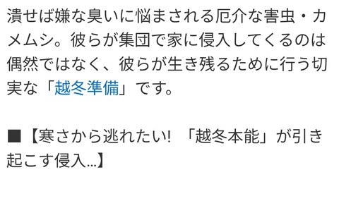 8F8C138B-E4B8-4530-A66D-E23284B63B21