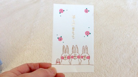 5DC7676B-7D44-4BFF-A98E-9679D2CE17F7