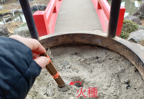 86820C30-BC17-4897-BE43-7E2C97B6C994