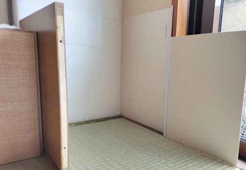 96CF35AB-1CB0-4061-AD83-5D9CD9152C80