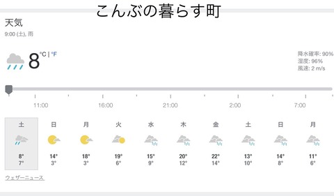 ABDE3987-6723-4CF8-A194-031D26A8E13F