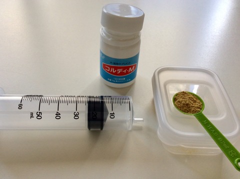 9C593DB7-6F9D-4A8B-A6D7-3B6AF7A24226