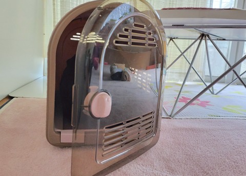 74C18739-E86B-4BB6-AE08-7DA9CF12847A