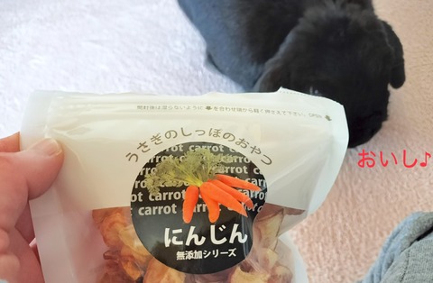 452F5D17-51F4-45C1-A97D-6B177F061BB1