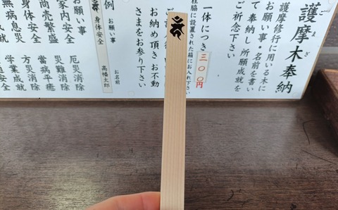 FFFE3864-EC40-4B6D-A5BF-DEF50DAAF1E5