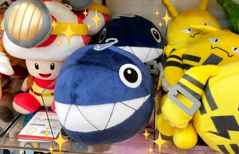 BF51C9F4-33C1-44FB-A03A-EDAC23D5FFFF