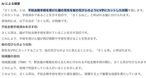 81179E45-611A-4B10-9372-22DF2CF3CD18