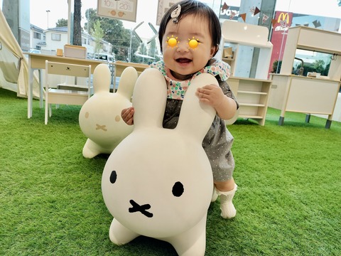 DB6A6115-4AC0-4581-88FD-B8C9368B1380