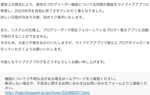 DD262730-ED44-4695-A8D4-9AECBC7C0649