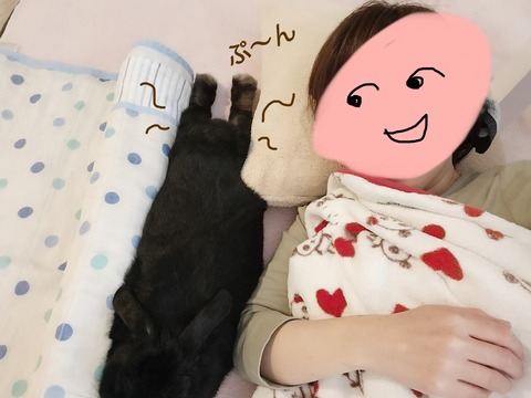 4E8D8A77-57EF-401F-BA20-47C0ECB4F709