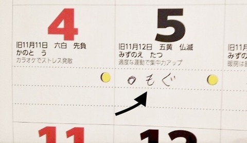 E9CCC1DA-D05B-431B-9B10-ED631816AE5B