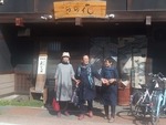 takayama1