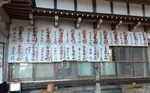 maturi3