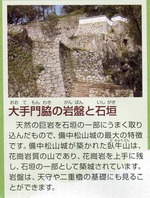 matuya151