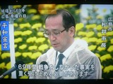 hirosima4
