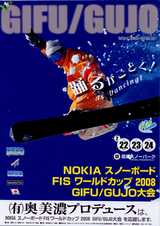 Wcup¥Ý¥¹¥¿¡¼