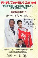 ����ǯ���