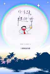 �֥���ɽ��