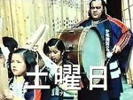 takamiyama