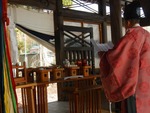 niiname2