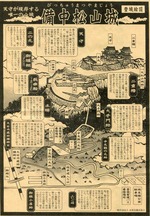matuya148