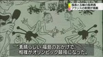 fuusi