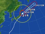taifu21