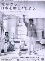 �����ŵ�