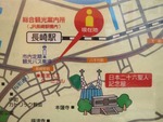 26sejin2