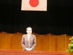 fujii20130104