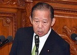 nikai