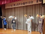 kinkon3