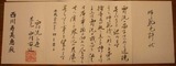 sihan1