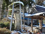 geijyun9
