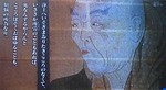 zennin4